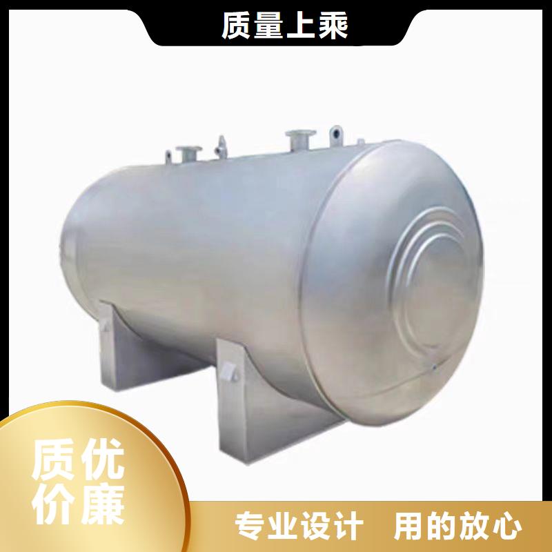 专业生产设备【辉煌】立式承压水箱实力雄厚辉煌设备有限公司