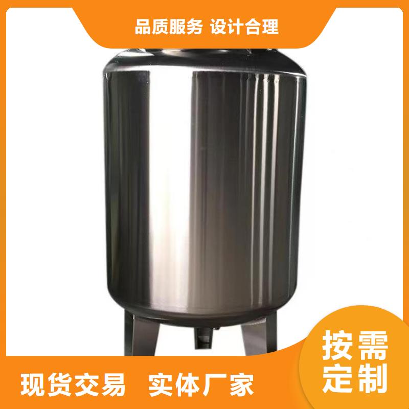不锈钢消防水箱视频-商南|商州|宝鸡|咸阳|汉中|西安|铜川|安康辉煌不锈钢消防水箱_ 煌供水设备(商洛市分公司)
