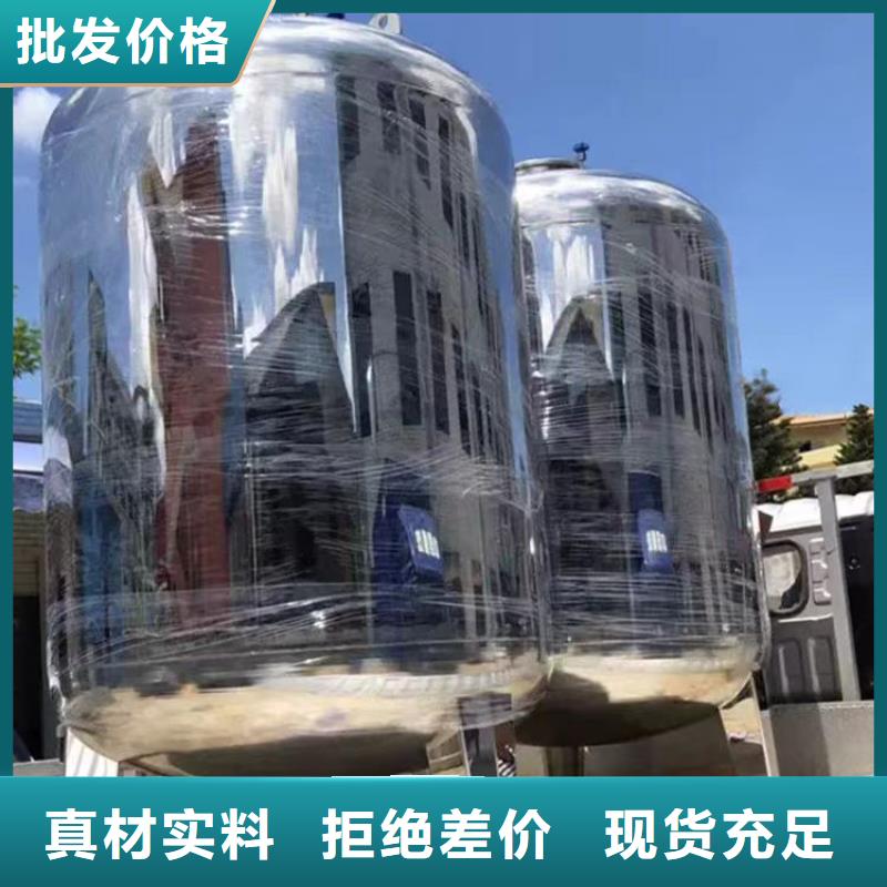 不锈钢消防水箱视频-商南|商州|宝鸡|咸阳|汉中|西安|铜川|安康辉煌不锈钢消防水箱_ 煌供水设备(商洛市分公司)