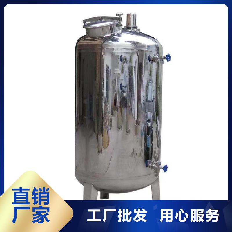 不锈钢消防水箱视频-陆川|容县|柳州|桂林|来宾|防城港不锈钢消防水箱免费询价-煌供水设备(玉林市分公司)