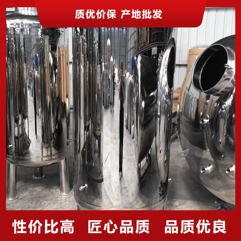 不锈钢消防水箱视频-不锈钢消防水箱_江西省上饶市市场覆盖弋阳|信州|萍乡|九江|宜春|吉安等
