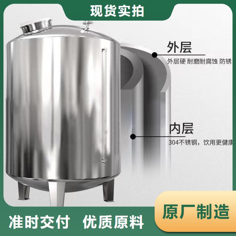 不锈钢无菌水箱质量保证辉煌设备有限公司