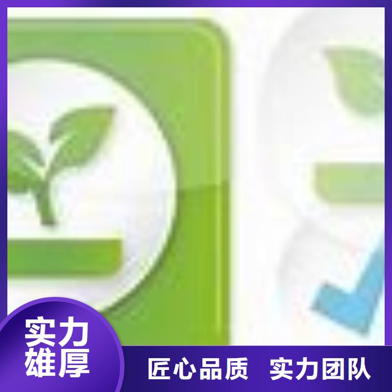 ISO14000认证【ISO13485认证】专业公司