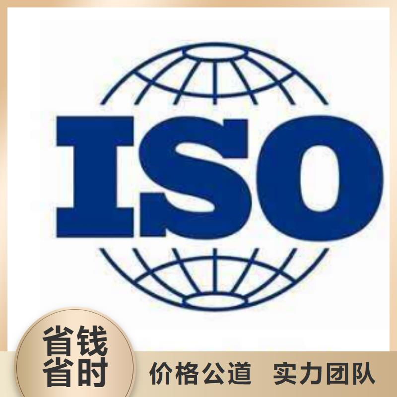 ISO13485认证解决方案