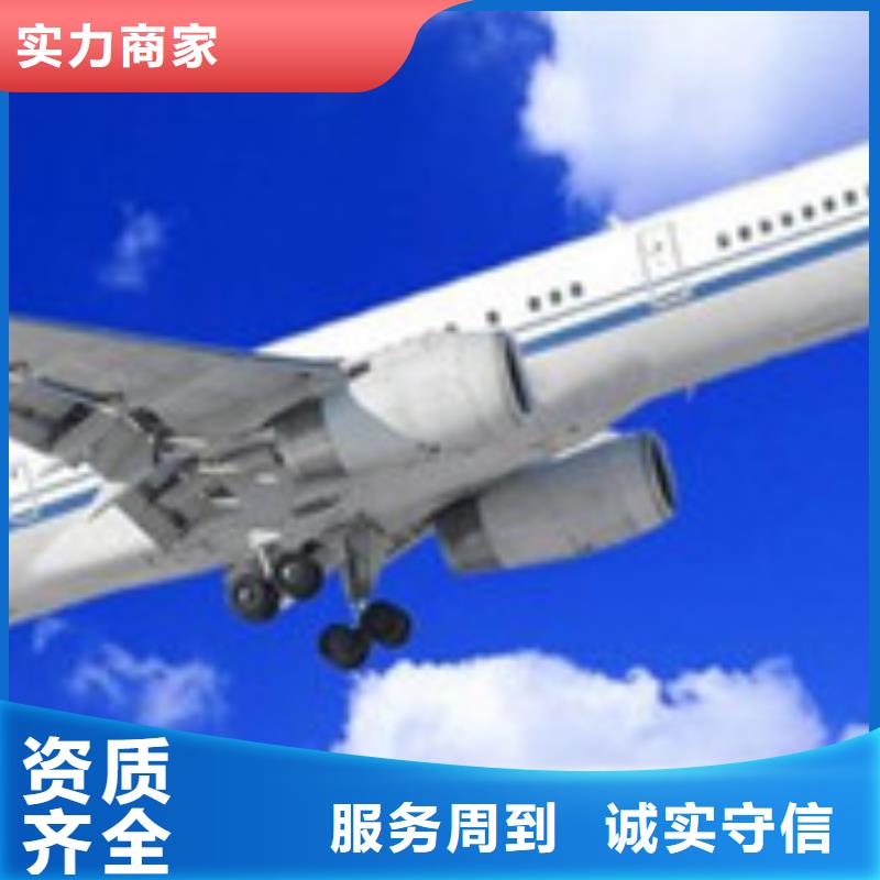 AS9100认证知识产权认证/GB29490一站式服务