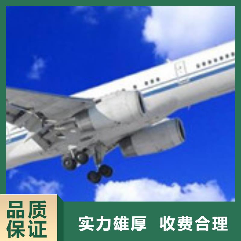 AS9100认证GJB9001C认证放心之选