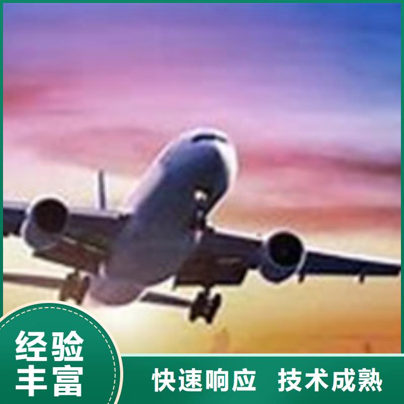 AS9100认证ISO9001\ISO9000\ISO14001认证资质齐全