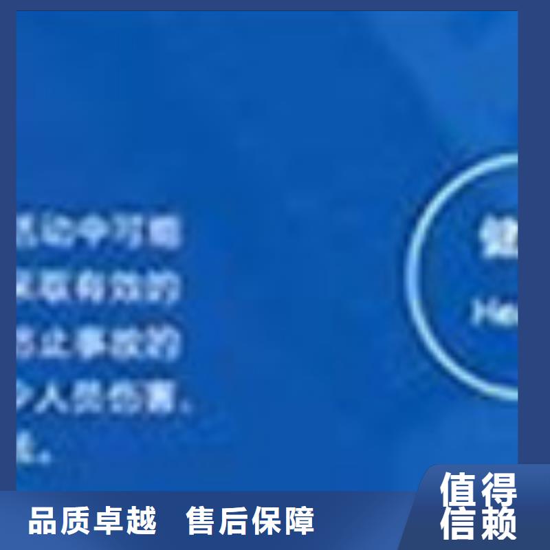 HSE认证ISO13485认证价格公道