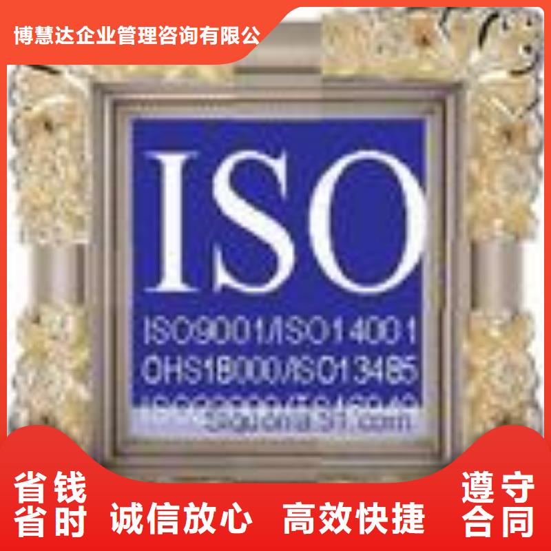 ESD防静电体系认证,【ISO13485认证】讲究信誉