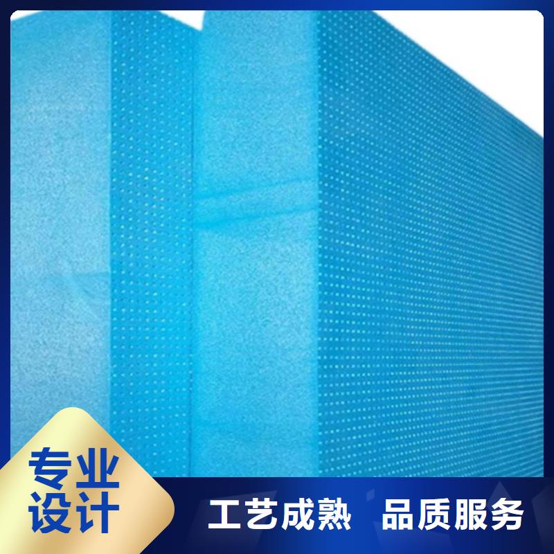 XPS挤塑岩棉管专注细节专注品质