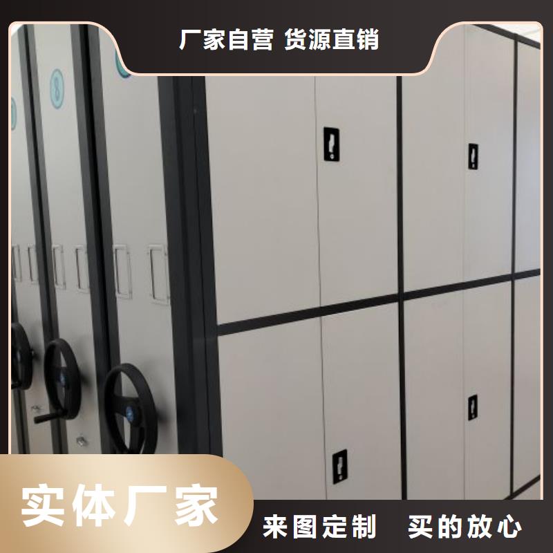 有现货的【泽信】双柱密集架