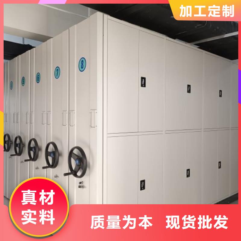(密集柜)电动智能视频-(密集柜)电动智能(智能密集架柜)覆盖地域甘肃省张掖市甘州|临泽|金昌|武威|陇南|临夏