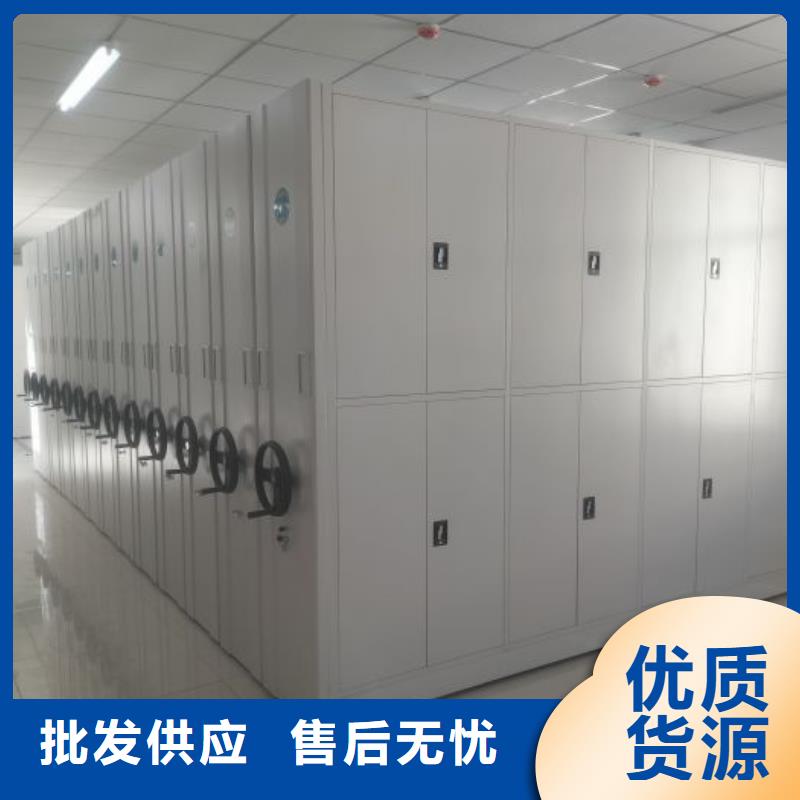 档案馆手动密集柜物流送货上门