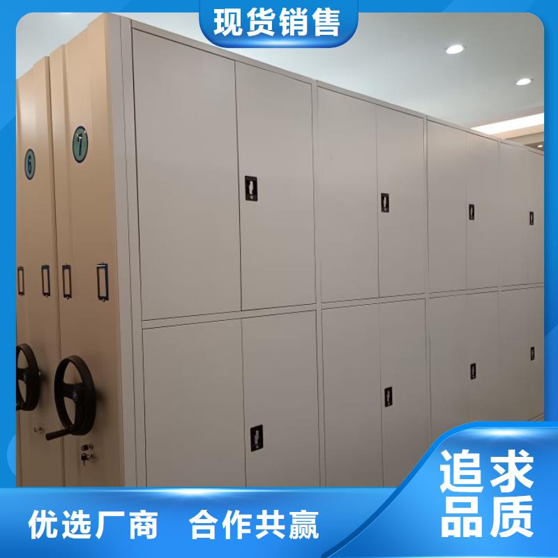 (密集柜)电动智能视频-(密集柜)电动智能-江西省景德镇市(周边)厂家-乐平|珠山|新余|吉安|抚州|南昌|九江|上饶|赣州