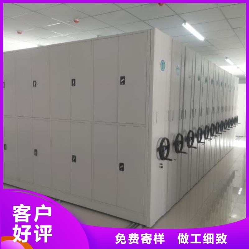 (密集柜)电动智能视频-(密集柜)电动智能(智能密集架柜)覆盖地域甘肃省张掖市甘州|临泽|金昌|武威|陇南|临夏