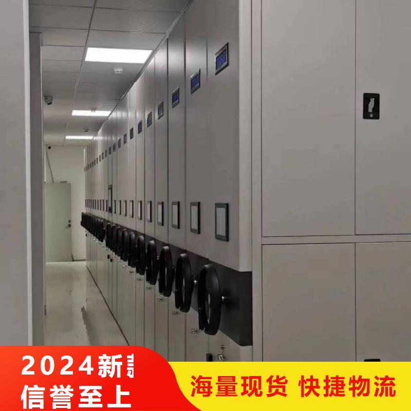 (密集柜)电动智能视频-(密集柜)电动智能_安徽省池州市市场覆盖青阳|东至|六安|芜湖|巢湖|滁州|淮南|亳州|宿州等