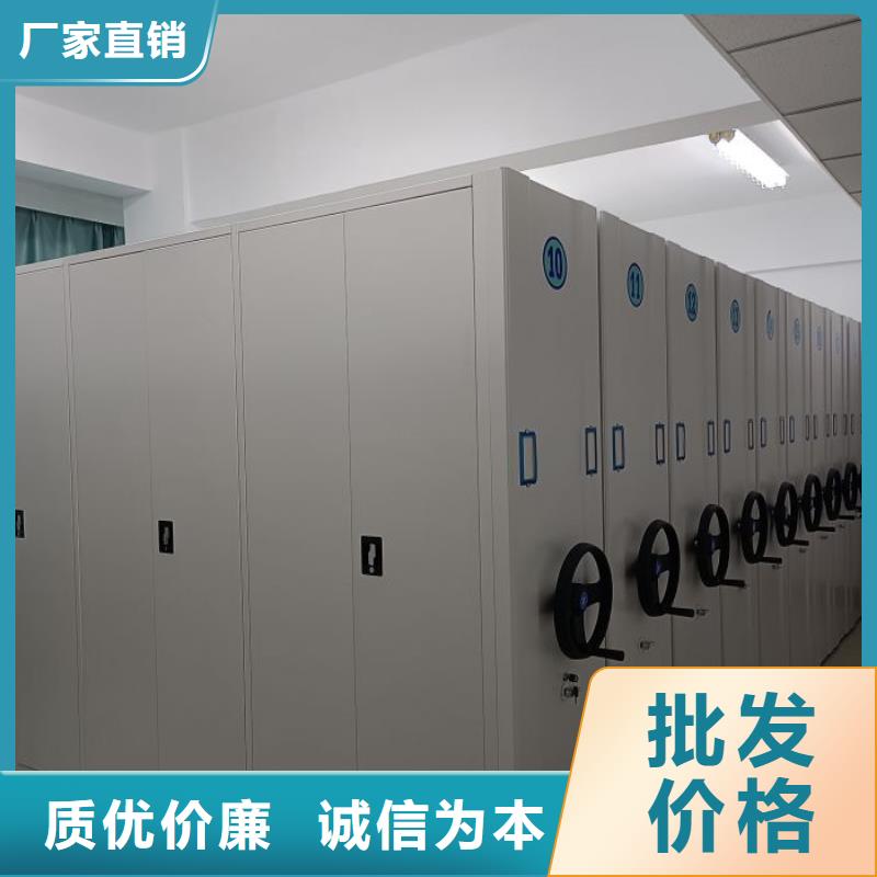 (密集柜)电动智能视频-(密集柜)电动智能-宁夏(附近)公司-银川