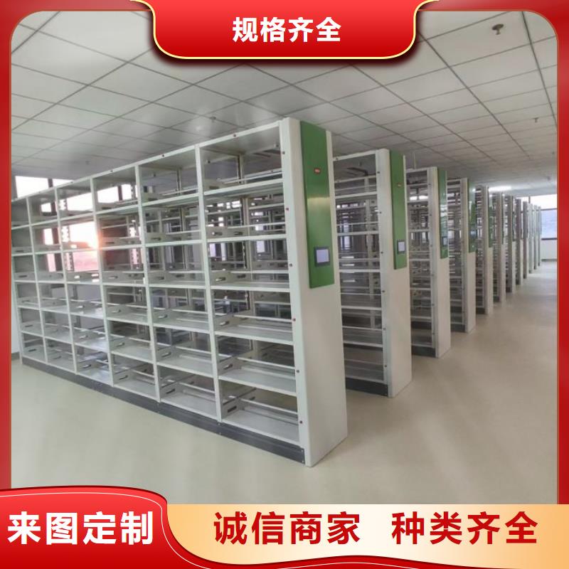(密集柜)电动智能视频-(密集柜)电动智能_安徽省池州市市场覆盖青阳|东至|六安|芜湖|巢湖|滁州|淮南|亳州|宿州等