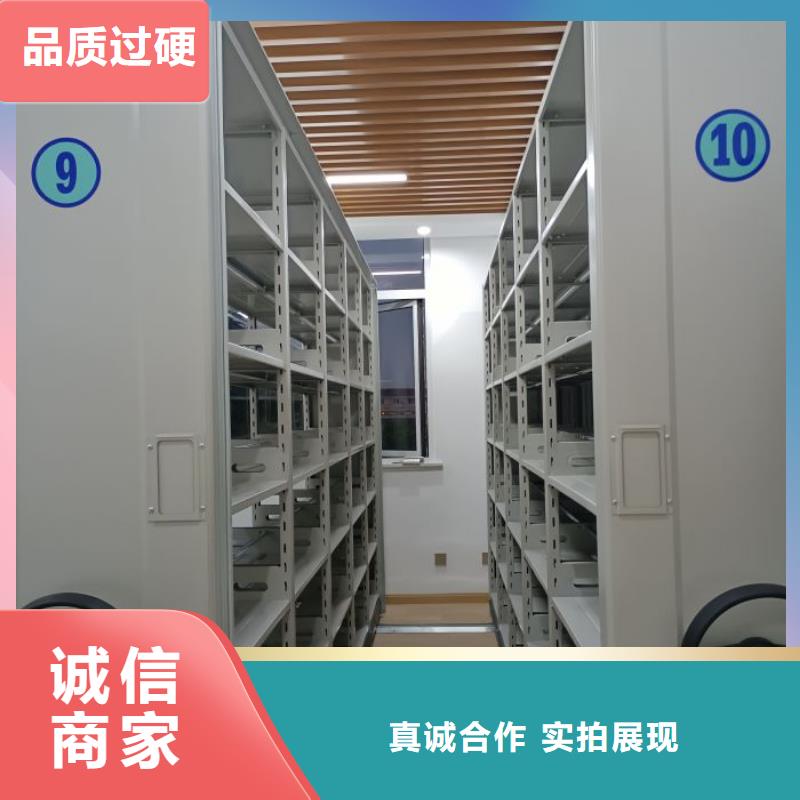 价格合理的密集型移动架生产厂家