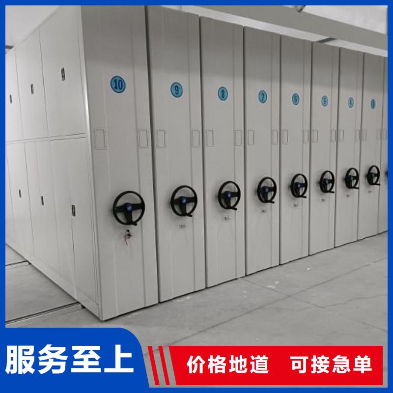 (密集柜)电动智能视频-(密集柜)电动智能-湖北省十堰市郧西|丹江口|宜昌|鄂州|黄石|武汉|孝感|荆州|襄阳【同城】 【附近】服务商