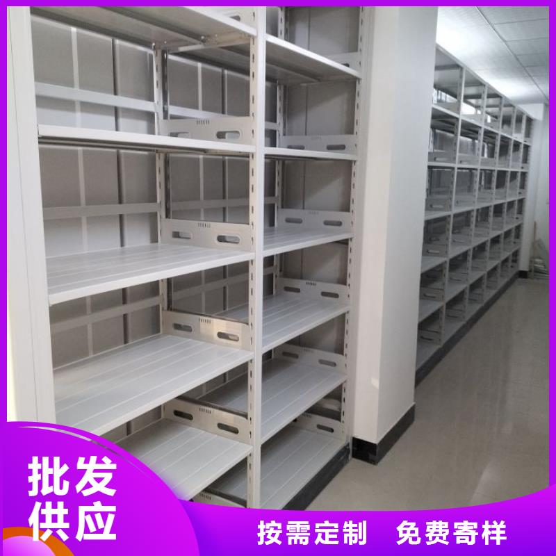 档案馆手动密集柜物流送货上门