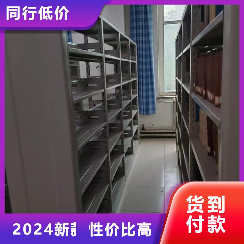 产品的广泛应用情况【泽信】手动移动档案柜