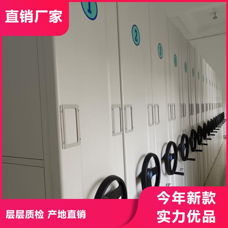 (密集柜)电动智能视频-(密集柜)电动智能(智能密集架柜)覆盖地域甘肃省张掖市甘州|临泽|金昌|武威|陇南|临夏