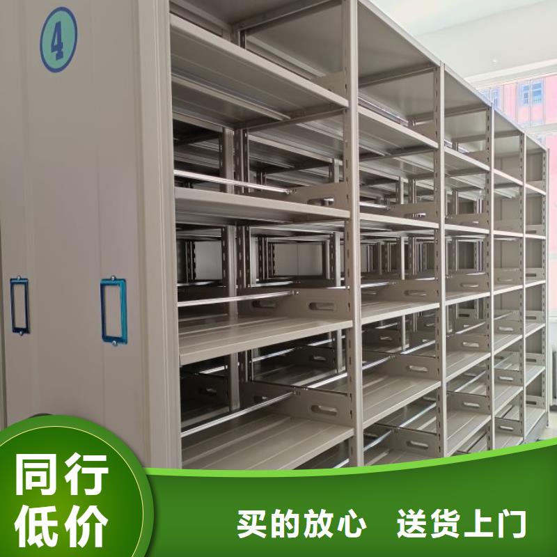 (密集柜)电动智能视频-(密集柜)电动智能-湖北省十堰市郧西|丹江口|宜昌|鄂州|黄石|武汉|孝感|荆州|襄阳【同城】 【附近】服务商