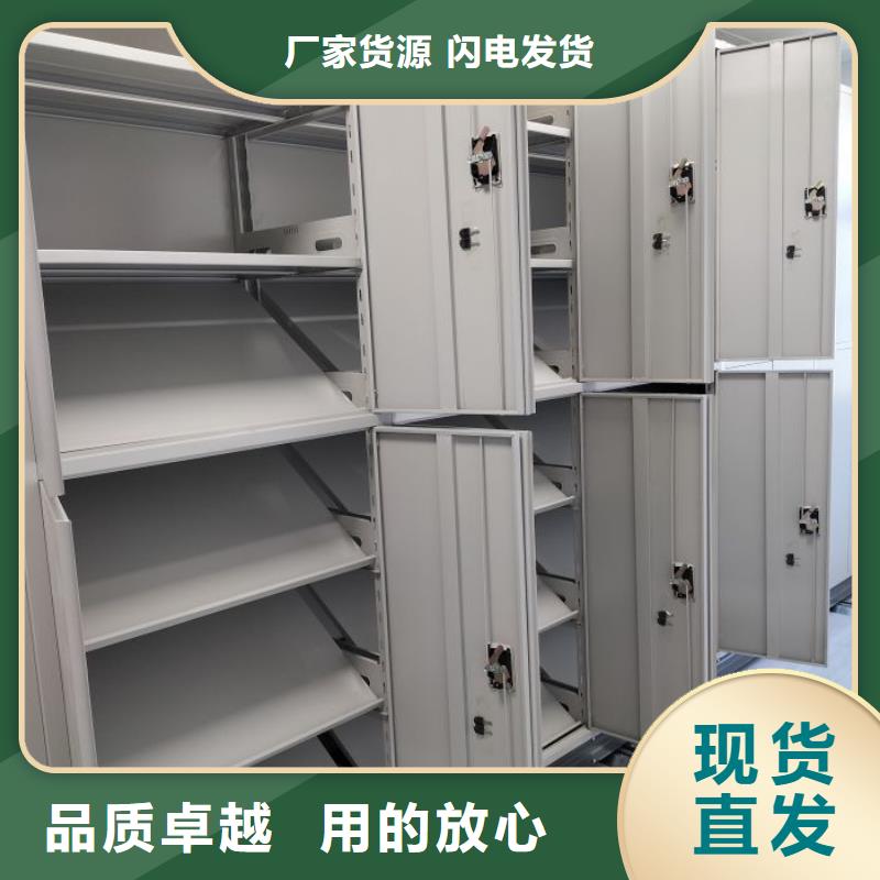 (密集柜)电动智能视频-(密集柜)电动智能-湖北省十堰市郧西|丹江口|宜昌|鄂州|黄石|武汉|孝感|荆州|襄阳【同城】 【附近】服务商