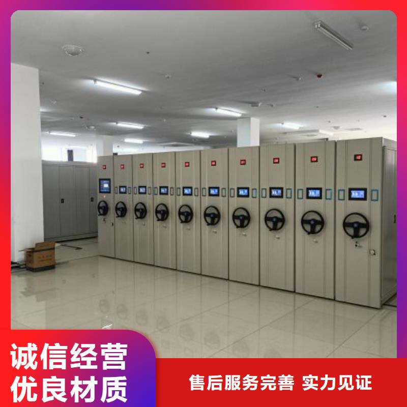 海量货源【泽信】图书档案架