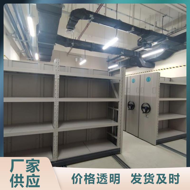 产品性能受哪些因素影响【泽信】档案室手摇密集架