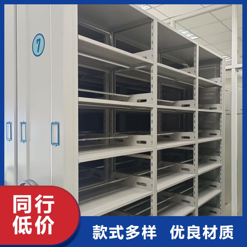 (密集柜)电动智能视频-辽宁省铁岭市智能密集架柜(密集柜)电动智能可服务区域银州|西丰|丹东|锦州|鞍山|本溪|阜新|大连|营口等