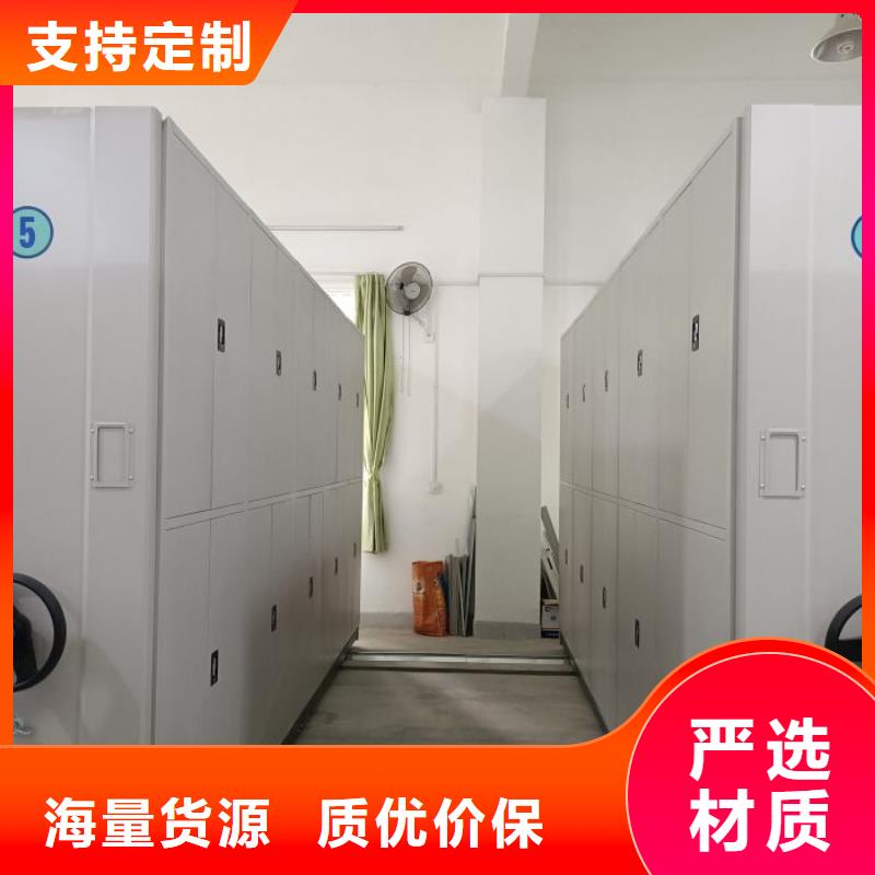 箱体式密集架产品种类
