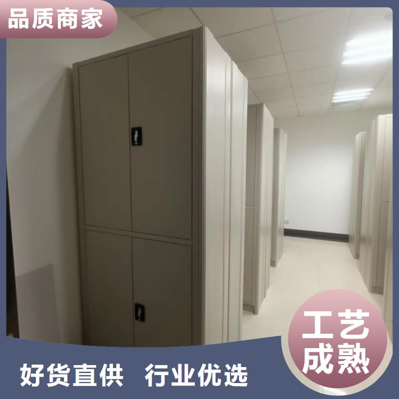 (密集柜)电动智能视频-(密集柜)电动智能|云南省红河市|元阳|石屏|普洱|保山|曲靖|丽江|玉溪|迪庆