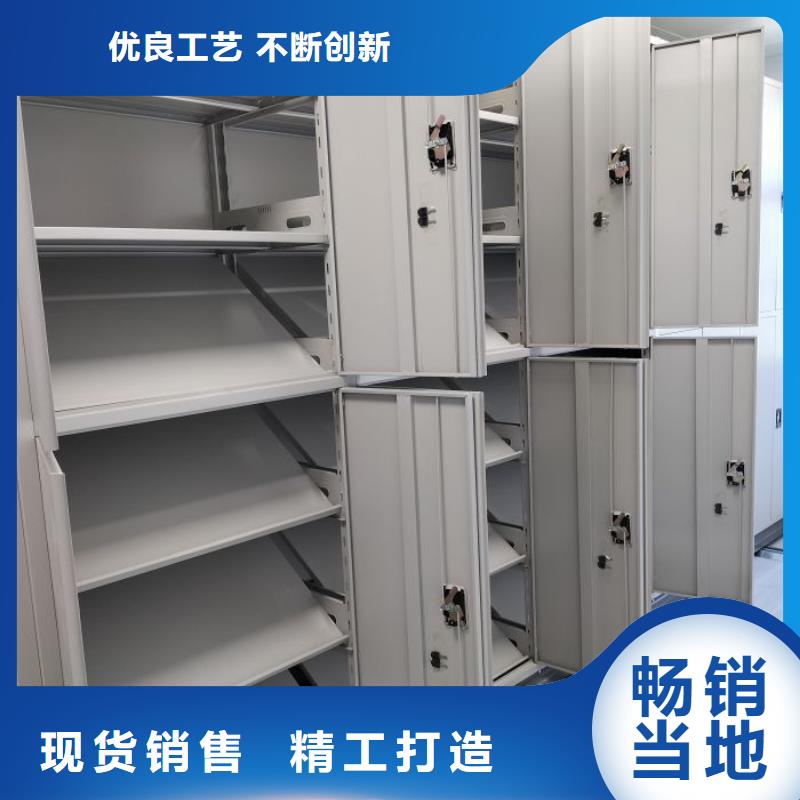 (密集柜)电动智能视频-(密集柜)电动智能|陕西省延安市|宜川|吴起|榆林|安康|汉中|铜川|西安|宝鸡