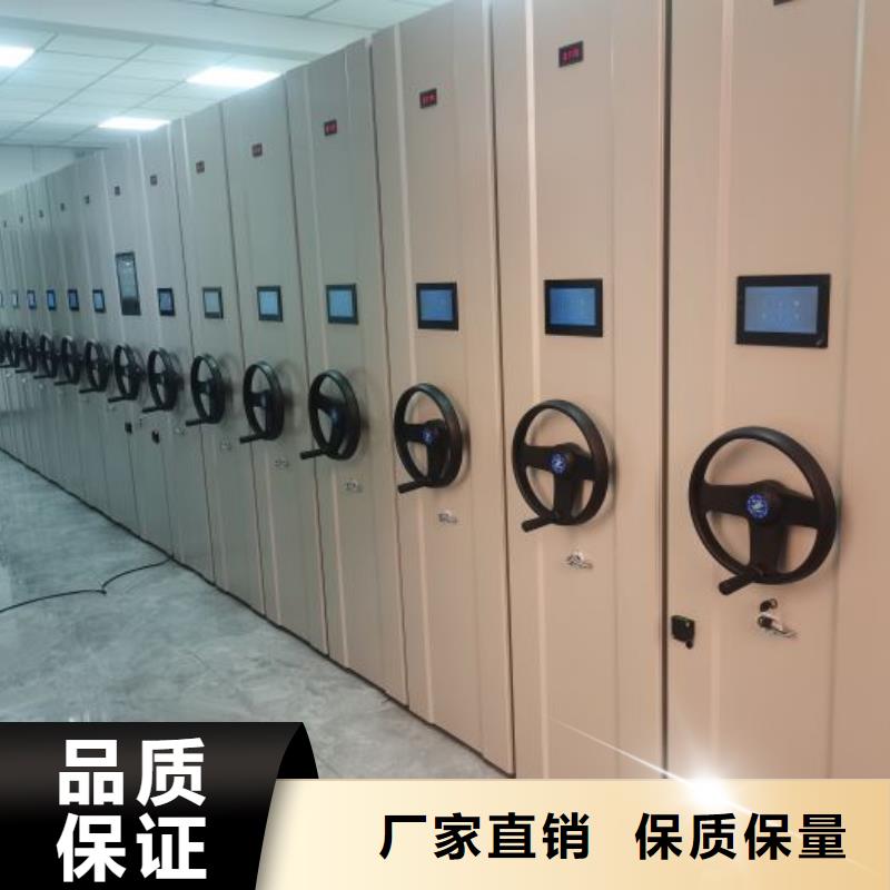 放档案的柜子信誉好厂家