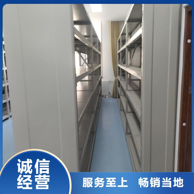专业销售全封闭移动密集架-靠谱