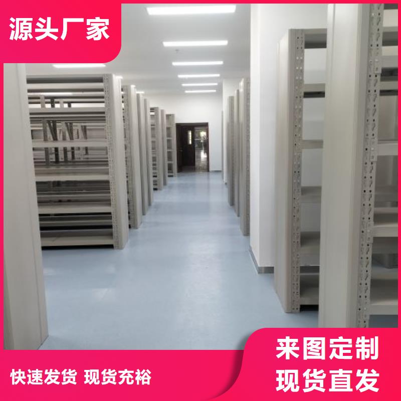 (密集柜)电动智能视频-(密集柜)电动智能|河南省郑州市|巩义|中原|平顶山|周口|安阳|洛阳|商丘|开封|驻马店