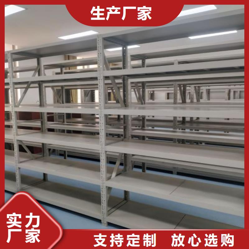 产品性能发挥与失效【泽信】电动自动密集架