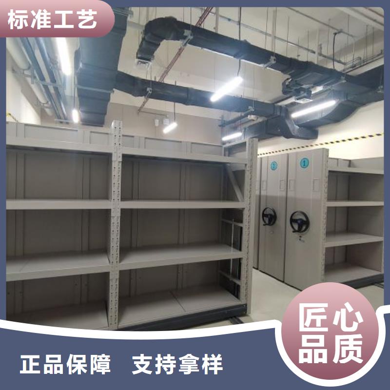 信誉至上【泽信】档案室电动密集架