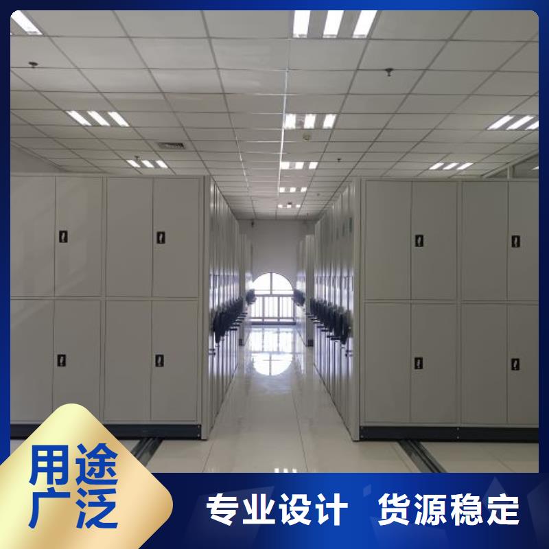 密集档案架代理商