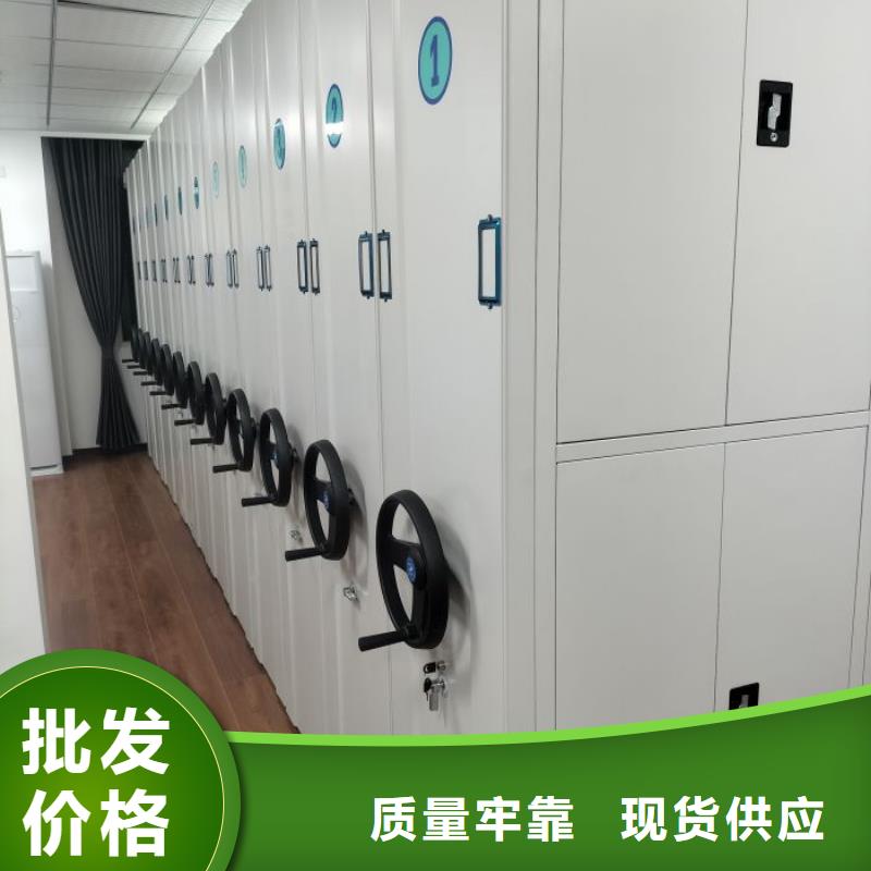 (密集柜)电动智能视频-(密集柜)电动智能-安徽省阜阳市颍州|太和|宣城|安庆|芜湖|合肥【周边】制造商