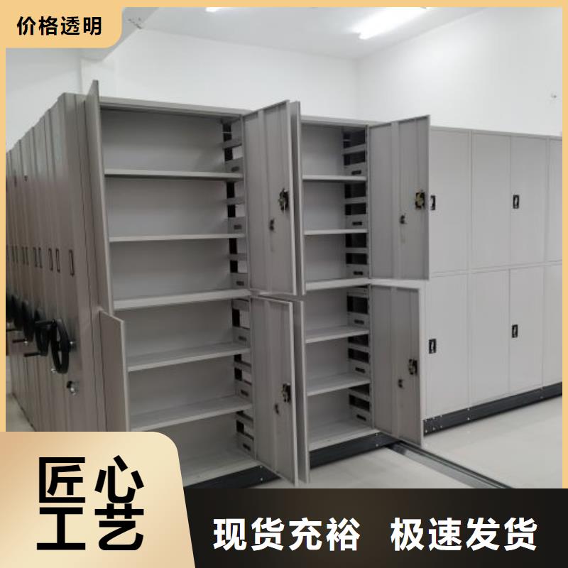 (密集柜)电动智能视频-(密集柜)电动智能_云南省市场覆盖德宏|保山|曲靖|普洱|红河|丽江|昭通等