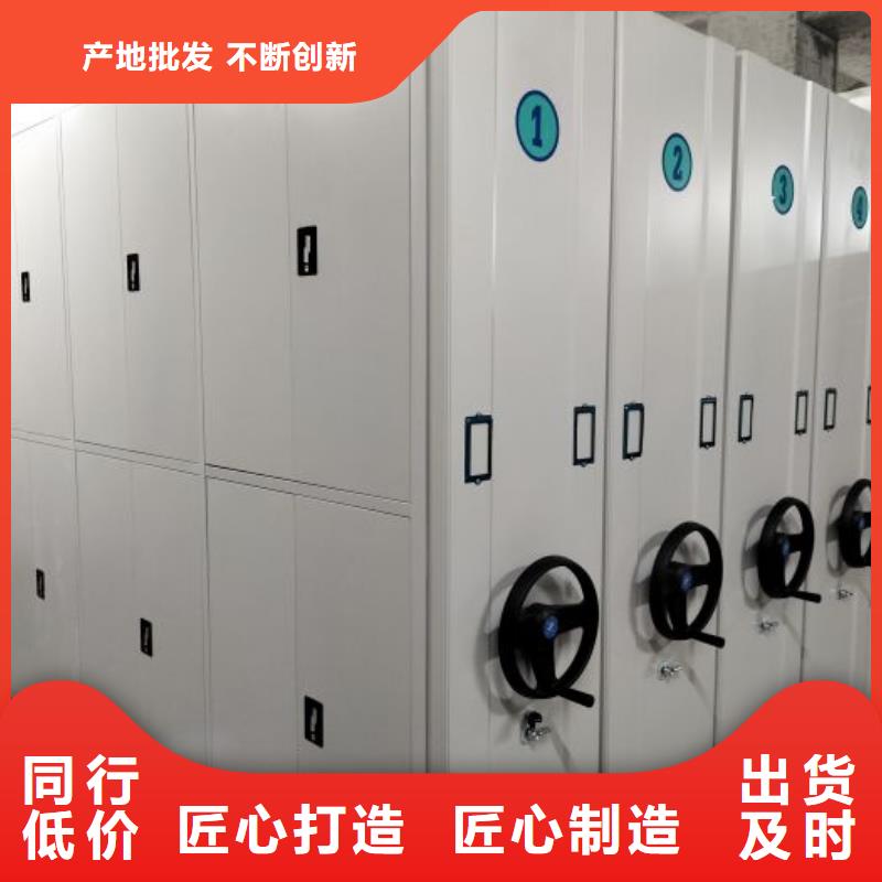 厂家的创造改变格局【泽信】智能密集架