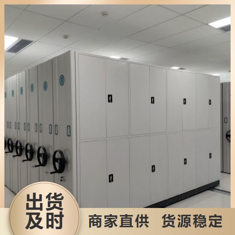 (密集柜)电动智能视频-山西省临汾市|大宁|古县|阳泉|晋城|晋中|太原(密集柜)电动智能-智能密集架柜