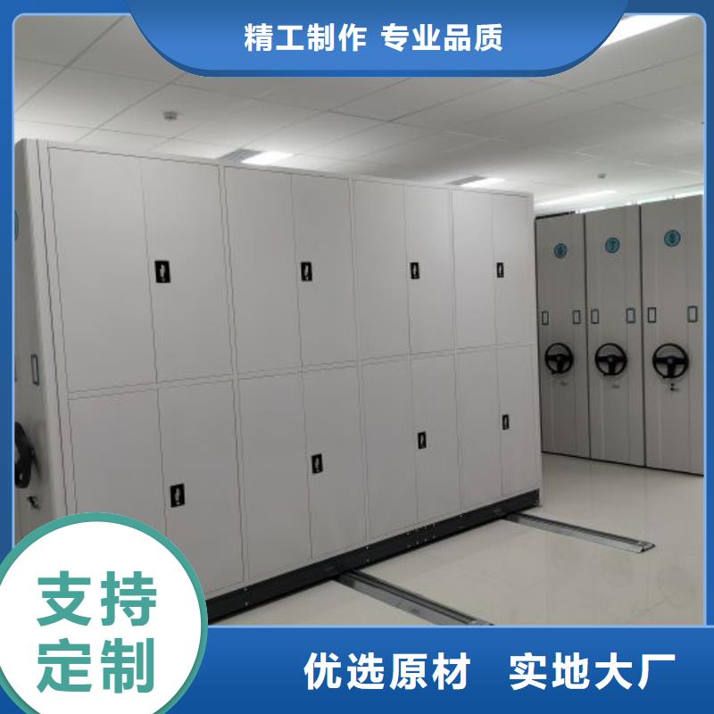 (密集柜)电动智能视频-(密集柜)电动智能|新余市|渝水|分宜|宜春|抚州|萍乡|南昌|九江|赣州|吉安