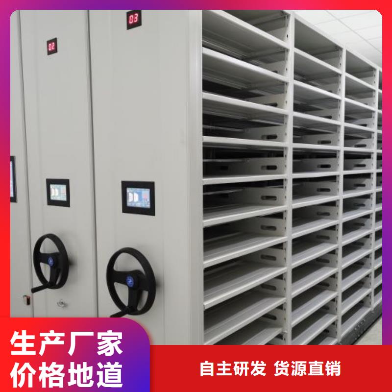 (密集柜)电动智能视频-(密集柜)电动智能(智能密集架柜)覆盖地域云南省西双版纳市勐腊|勐海|楚雄|临沧|红河|大理|曲靖