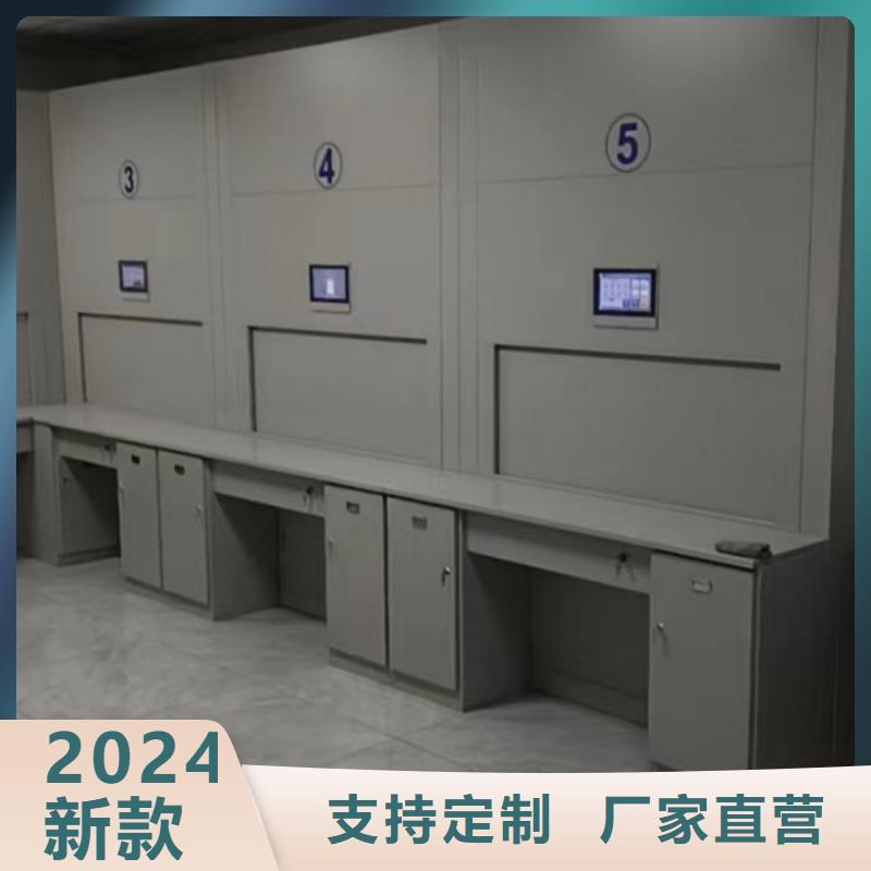 #移动资料柜#-品牌厂家