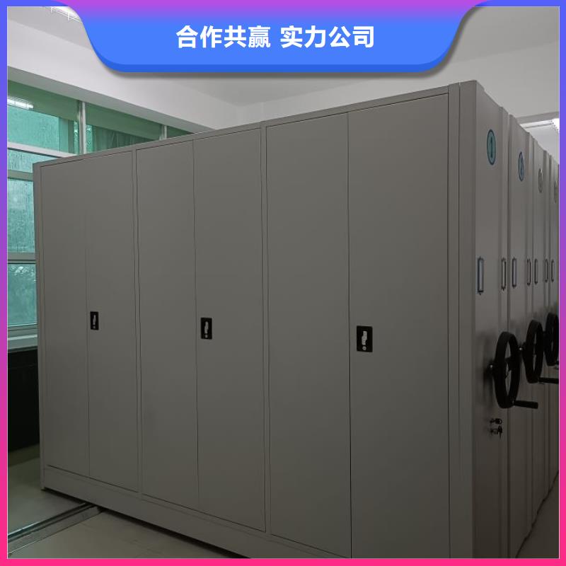 (密集柜)电动智能视频-(密集柜)电动智能-安徽省阜阳市颍州|太和|宣城|安庆|芜湖|合肥【周边】制造商