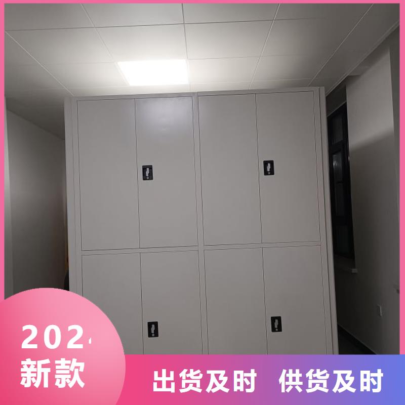(密集柜)电动智能视频-(密集柜)电动智能|辽宁省营口市|鲅鱼圈|盖州|阜新|锦州|鞍山|盘锦